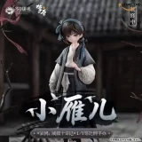 Оригинальная аниме фигурка &laquo;The Weeping Swan: Ten Days of the City's Fall Little Yan 1/7 Complete Figure&raquo;