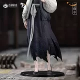 Оригинальная аниме фигурка &laquo;The Weeping Swan: Ten Days of the City's Fall Little Yan 1/7 Complete Figure&raquo;