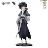 Оригінальна аніме фігурка &laquo;The Weeping Swan: Ten Days of the City's Fall Little Yan 1/7 Complete Figure&raquo;