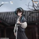 Оригинальная аниме фигурка &laquo;The Weeping Swan: Ten Days of the City's Fall Little Yan 1/7 Complete Figure&raquo;