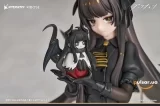 Оригинальная аниме фигурка &laquo;RISE UP+ Arknights Virtuosa Chiisaki Kage Ver. Complete Figure&raquo;