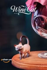 Оригинальная аниме фигурка &laquo;"Cats are Liquid" illustration by Karaage Toufu Scarlet Night Complete Figure&raquo;