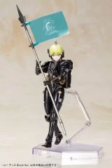 Оригинальная аниме фигурка «Kojima Productions - Ludens Black Ver. Plastic Model»