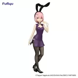Оригінальна аніме фігурка «BiCute Bunnies Ram China Antique Ver.»