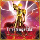 Оригінальна аніме фігурка &laquo;Fate/Strange Fake Whispers of Dawn Figure - Archer&raquo;