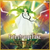 Оригінальна аніме фігурка  &laquo;Fate/Strange Fake Whispers of Dawn Figure - Lancer&raquo;