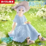Оригінальна аніме фігурка &laquo;Frieren : Beyond Journey's End Desktop Cute - Frieren Summer Dress Ver. (Taikure Exclusive)&raquo;
