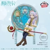 Оригінальна аніме фігурка «Frieren : Beyond Journey's End Glasscape - Frieren»