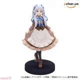 Оригинальная аниме фигурка &laquo;Frieren: Beyond Journey's End Kuji Pash! Plus - Prize A Frieren Figure&raquo;