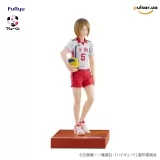 Оригинальная аниме фигурка &laquo;FuRyu Kuji Haikyu!! Goods Collection 2 - A Prize Kenma Kozume Figure&raquo;