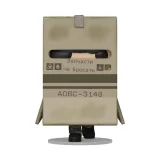 Виниловая фигурка &laquo;Funko POP! Games: Metal Gear Solid: Snake Eater Snake in Box 3.9-in Vinyl Figure GameStop Exclusive №1177&raquo;