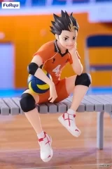 Оригинальная фигурка «"Haikyuu!!" Noodle Stopper Figure Nishinoya Yu»