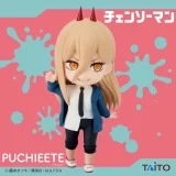 Оригинальная аниме фигурка «Chainsaw Man Puchieete Power Taito»