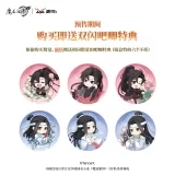 Оригинальная аниме фигурка «Anime "Mo Dao Zu Shi" Ci Yun Hua Yu Collection Figure 6Pack BOX»