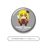 Оригинальная мягкая игрушка «Touhou Plush Series 97 [Sanae Kochiya (Human-Deity Duality ver.)] FumoFumo Sanae. LostWord Version»