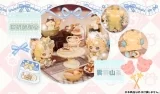 Игрушка-сюрприз с коллекционной фигуркой «Nekonyan - Kitten Agency 8Pack BOX»