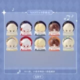 Іграшка-сюрприз із колекційною фігуркою «LASER & MANTA Chibi Stacking Mascot MANTA 10Pack BOX»