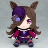 Оригинальная мягкая игрушка «Umamusume Pretty Derby Plush Rice Showe»