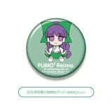 Оригинальная мягкая игрушка «Touhou Plush Series 100 Reimu Hakurei (Green ver.) FumoFumo Reimu. Phantasmagoria of Dim.Dream. Green Version» 
