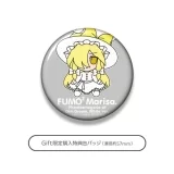 Оригинальная мягкая игрушка «Touhou Plush Series 101 Marisa Kirisame (White ver.) FumoFumo Marisa. Phantasmagoria of Dim.Dream. White Version» 
