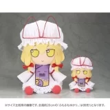 Оригинальная мягкая игрушка «Touhou Plush Series Yukari Yakumo FumoFumo Yukari. (Medium Size)» 