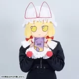 Оригинальная мягкая игрушка «Touhou Plush Series Yukari Yakumo FumoFumo Yukari. (Medium Size)» 