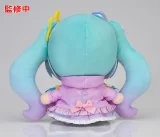 Оригинальная мягкая игрушка «Plushie Character Vocal Series 01 Hatsune Miku: Digital Stars 2021 Ver.» 