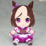 Оригинальная мягкая игрушка &laquo;Umamusume Pretty Derby Plush Special Week&raquo;