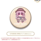 Оригинальная мягкая игрушка &laquo;Touhou Plush Series 112 Koishi Komeiji (Touhou LostWord Blossoming Eyes of Love ver.) FumoFumo Koishi. LostWord Version&raquo;