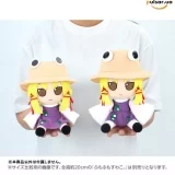 Оригинальная мягкая игрушка &laquo;Touhou Plush Series Suwako Moriya (17cm Size) FumoFumo Suwako. (Ichinana Size)&raquo;
