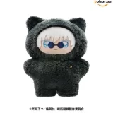 Оригинальная мягкая игрушка &laquo;Anime "Jujutsu Kaisen" 5th Anniversary Choi Deka Chimikemo Mascot Hidden Inventory / Premature Death 1. Satoru Gojo&raquo;