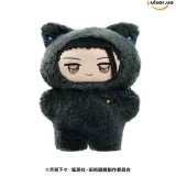 Оригинальная мягкая игрушка &laquo;Anime "Jujutsu Kaisen" 5th Anniversary Choi Deka Chimikemo Mascot Hidden Inventory / Premature Death 2. Suguru Geto&raquo;