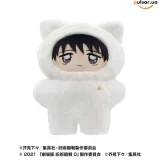 Оригинальная мягкая игрушка &laquo;Anime "Jujutsu Kaisen" 5th Anniversary Choi Deka Chimikemo Mascot Movie Jujutsu Kaisen 0 Yuta Okkotsu&raquo;