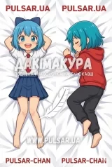 Дакімакура (подушка для обіймів)  150 см &laquo;pulsar.ua | Pulsar chan&raquo; модель 1