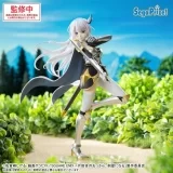 Оригинальная аниме фигурка «"From Old Country Bumpkin to Master Swordsman" High Premium Figure Allucia Citrus»