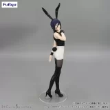 Оригінальна аніме фігурка «"Chainsaw Man - The Movie: Reze Arc" BiCute Bunnies Reze»