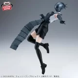Оригинальная аниме фигурка «"Chainsaw Man - The Movie: Reze Arc" VIBRATION STARS -BOMB-»