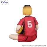 Оригинальная аниме фигурка «Haikyu!! Noodle Stopper Figure Kozume Kenma»