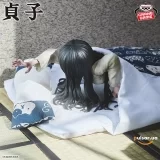 Оригинальная аниме фигурка &laquo;"The Ring" Cursed Bust Figure Sadako&raquo;