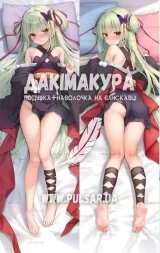 Дакімакура (подушка для обіймів) 150 см &laquo;Murasame | Senren Banka&raquo; модель 1