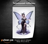 Тканинний гобелен «Anime GALS - Shinobu Kocho»  tape 4