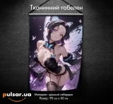 Тканинний гобелен «Anime GALS - Shinobu Kocho»  tape 5