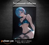 Тканинний гобелен «Anime GALS - Rem»  tape 1