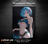 Тканинний гобелен «Anime GALS - Rem»  tape 4