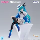 Оригінальна аніме фігурка &laquo;Hatsune Miku Noodle Stopper Figure -Hatsune Miku With You 2025 Ver. &raquo;