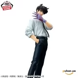 Оригинальная аниме фигурка &laquo;Hell Teacher: Jigoku Sensei Nube - Meisuke Nueno&raquo;