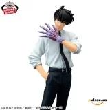 Оригинальная аниме фигурка &laquo;Hell Teacher: Jigoku Sensei Nube - Meisuke Nueno&raquo;