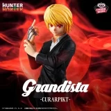 Оригінальна аніме фігурка &laquo;Hunter X Hunter Grandista - Kurapika&raquo;