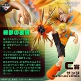 Оригинальная аниме фигурка &laquo;Ichiban Kuji One Piece Future Island Egghead Burst of Energy - C Prize Sanji Masterlise Figure&raquo;