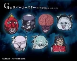 Брелок «ICHIBAN KUJI BERSERK The Black Swordsman Who Defies Fate - G PRIZE - RUBBER COASTER»
